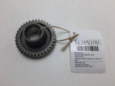 Лот: 21113582. Фото: 1. Шестерня КПП Hyundai Solaris 2014... Кузов
