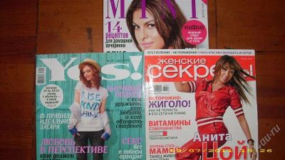 Лот: 1116671. Фото: 1. Журналы для девушек) Цена за штуку... Красота и мода