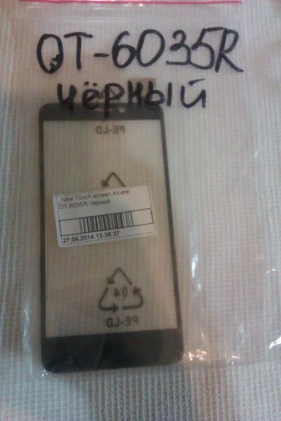 Лот: 4338744. Фото: 1. Тачскрин Alcatel OneTouch IDOL... Дисплеи, дисплейные модули, тачскрины