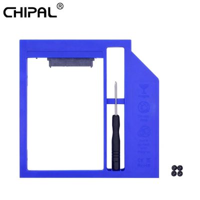 Лот: 6840410. Фото: 1. Переходник адаптер optical bay... Корзины, шасси