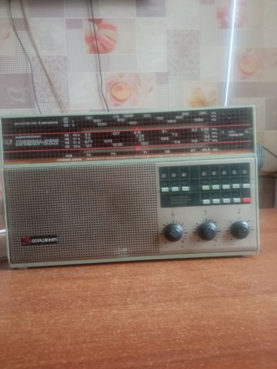 Лот: 19299701. Фото: 1. Радиоприёмник Океан-222. С FM. Тюнеры, радиоприёмники