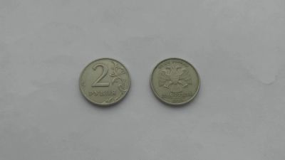 Лот: 10633557. Фото: 1. 2 рубля банк России СПМД. 1999г... Россия после 1991 года