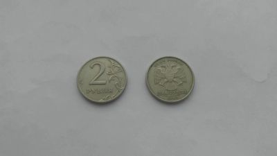 Лот: 10633557. Фото: 1. 2 рубля банк России СПМД. 1999г... Россия после 1991 года