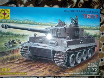 Лот: 11771811. Фото: 1. Сборная модель танка "Тигр" Германия... Военная техника