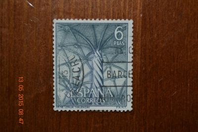 Лот: 5530910. Фото: 1. Марка Испании 1965г. Потолок здания... Марки