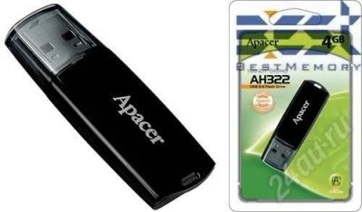 Лот: 570357. Фото: 1. Флеш накопитель 4GB USB 2.0 Handy... USB-флеш карты