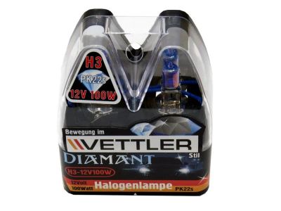 Лот: 9549745. Фото: 1. Новый! Комплект ламп Vettler Diamant... Оптика и освещение