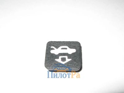 Лот: 6918485. Фото: 1. Заглушка - указатель капота ВАЗ-2108-099... Кузов
