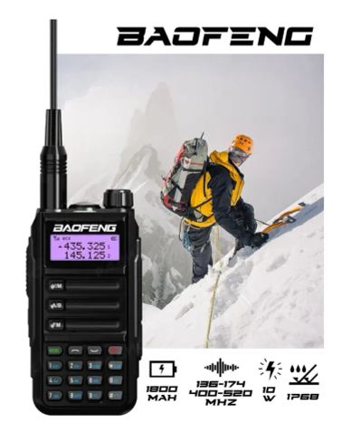 Лот: 20630644. Фото: 1. Радиостанция Baofeng UV-16 Plus... Рации, радиостанции