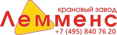 Лот: 24289657. Фото: 1. Монтажник ГПО. Работа, вакансии