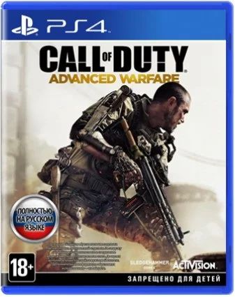 Лот: 7089295. Фото: 1. Сall of duty advanced warfare... Игры для консолей