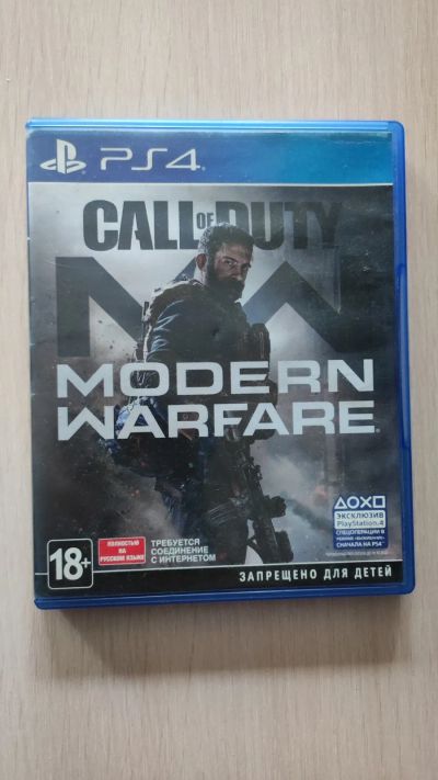 Лот: 19853384. Фото: 1. Call of Duty: Modern Warfare 2019. Игры для консолей