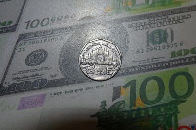 Лот: 4756671. Фото: 1. с рубля :) Тайланд 5 бат. Азия