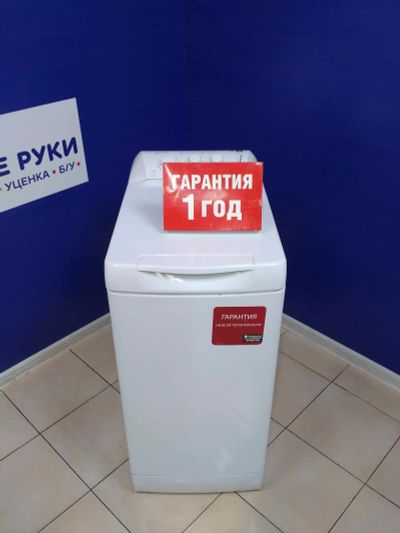 Лот: 14612489. Фото: 1. Стиральная машина ariston artl... Стиральные машины