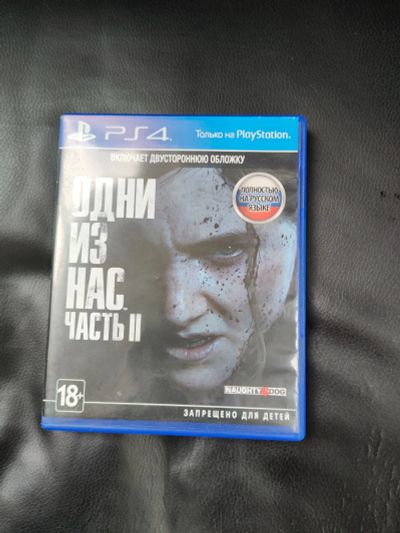 Лот: 25802937. Фото: 1. The last of us 2 / Одни из нас... Игры для консолей