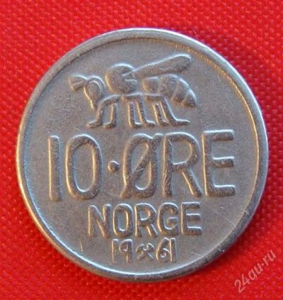 Лот: 1581173. Фото: 1. (№523-3/LS) 10 эре 1961 (Норвегия... Европа