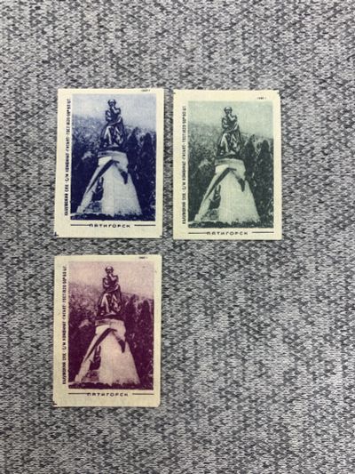 Лот: 25847181. Фото: 1. Набор из 3 коллекционных спичечных... Бутылки, пробки, этикетки