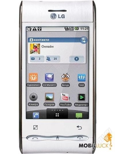Лот: 1436128. Фото: 1. LG GT 540 White почти новый, полный... Смартфоны