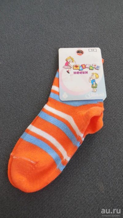 Лот: 8148945. Фото: 1. Носки детские оранжевые в полоску... Чулочно-носочные изделия