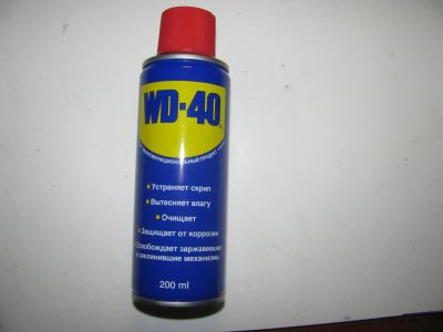 Лот: 8429828. Фото: 1. wd 40 .... Другое (инструмент и расходные)