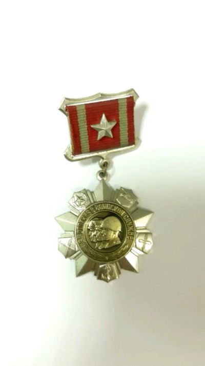 Лот: 12794574. Фото: 1. Медаль "за отличие в воинской... Памятные медали