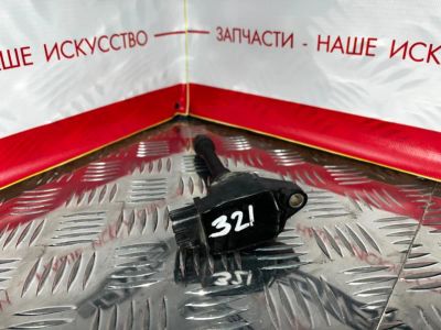 Лот: 19045200. Фото: 1. Катушка зажигания Nissan Serena... Электрооборудование