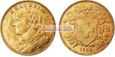 Лот: 19265081. Фото: 1. Швейцарская конфедерация (Швейцария... Европа