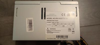 Лот: 25023065. Фото: 1. Блок питания 400w. Корпуса, блоки питания