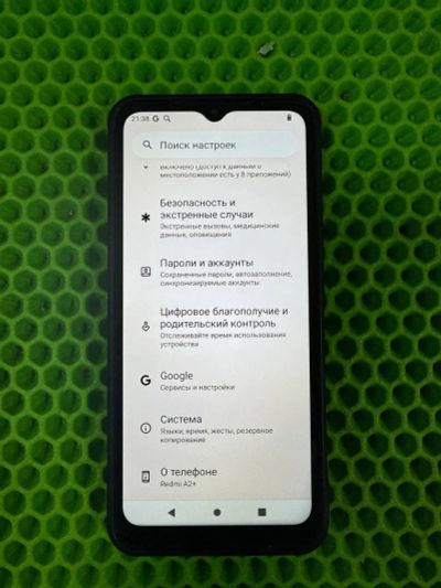 Лот: 25356871. Фото: 1. Xiaomi Redmi A2+, 3/64 ГБ (Г4723С... Смартфоны