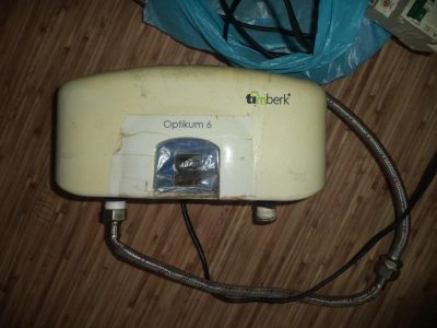 Лот: 3508574. Фото: 1. водонагриватель. Другое (домашний быт)