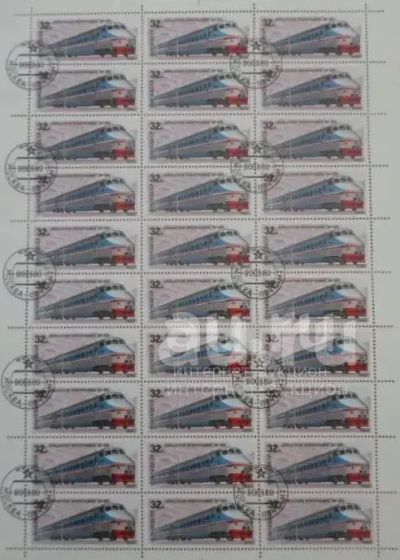 Лот: 19940565. Фото: 1. Целый лист электропоезд. Марки