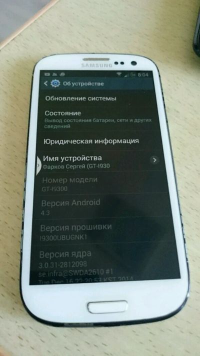 Лот: 7601490. Фото: 1. Galaxy S3 samsung. Смартфоны