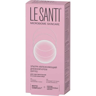 Лот: 25724737. Фото: 1. Le Santi Крем ультра-увлажняющий... Лекарства