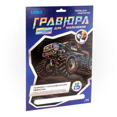 Лот: 16172084. Фото: 1. Гравюра с эффектом голографик... Картины, гравюры