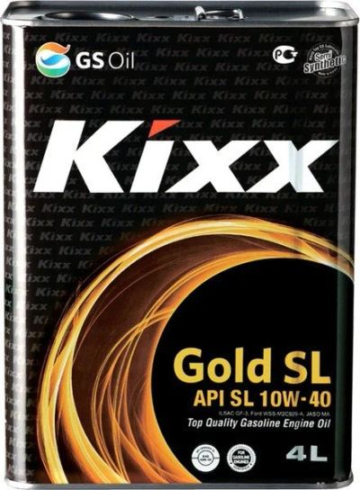 Лот: 14493325. Фото: 1. Kixx G SL/CF 10W-30 4L (масло... Масла, жидкости