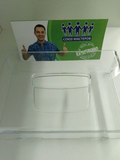 Лот: 13378490. Фото: 1. Панель холодильника Indesit, Stinol... Запчасти для остальной бытовой техники