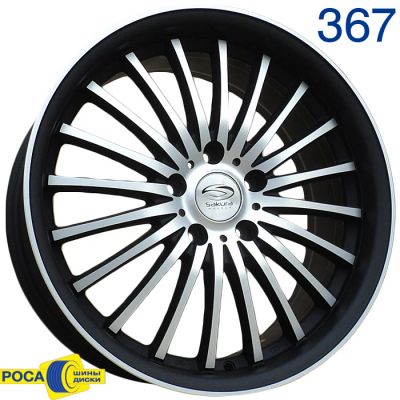 Лот: 3420250. Фото: 1. Комплект дисков Sakura Wheels... Диски