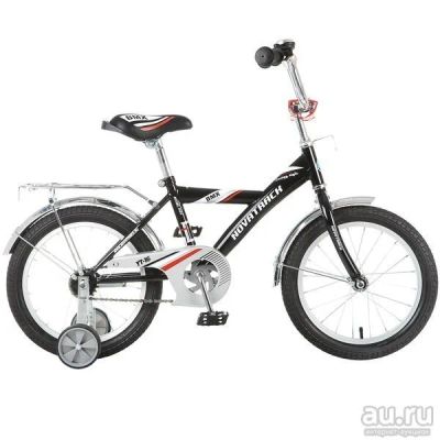 Лот: 13350093. Фото: 1. Велосипед Novatrack BMX колеса... Велосипеды