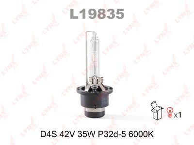 Лот: 8762585. Фото: 1. Лампа LYNXauto L19835 D4S 12V35W... Оптика и освещение