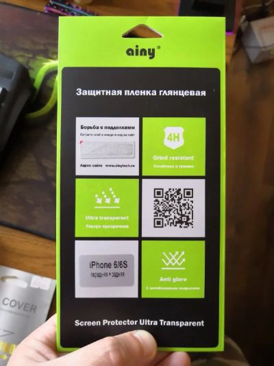 Лот: 14616548. Фото: 1. Защитная пленка iphone 6/6s Ainy... Защитные стёкла, защитные плёнки