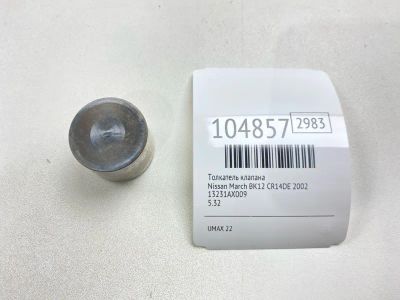 Лот: 24990878. Фото: 1. Толкатель клапана Nissan March... Двигатель и элементы двигателя
