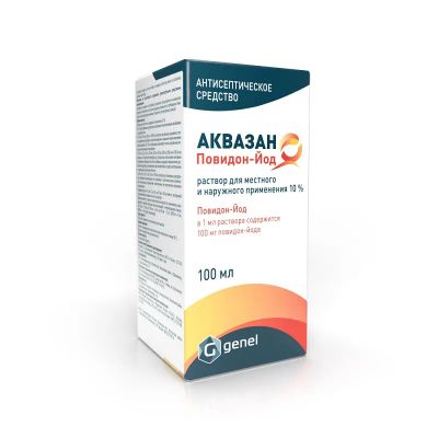 Лот: 23727254. Фото: 1. Аквазан Повидон-Йод 10% раствор... Лекарства