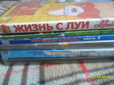 Лот: 11067242. Фото: 1. Диски DVD с мультиками(одним лотом... Видеозаписи, фильмы
