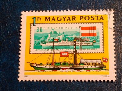 Лот: 24970982. Фото: 1. - Марки для Вашей коллекции. лот... Марки