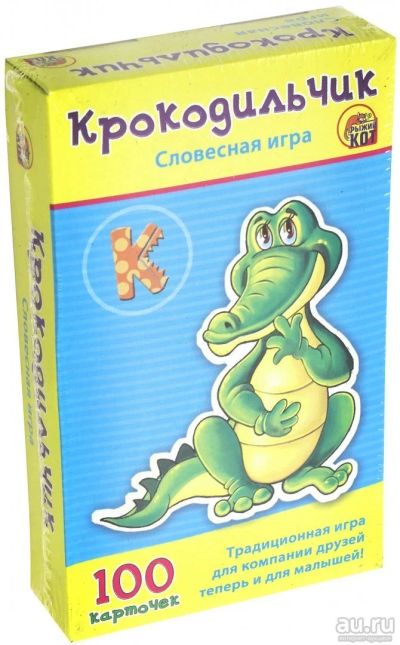 Лот: 14943679. Фото: 1. Словесная игра "Крокодильчик... Детские настольные игры