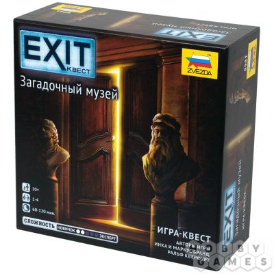 Лот: 17732706. Фото: 1. EXIT: Квест. Загадочный музей. Настольные игры, карты