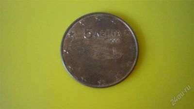 Лот: 1931045. Фото: 1. Добрый крокодил - честное лето... Европа