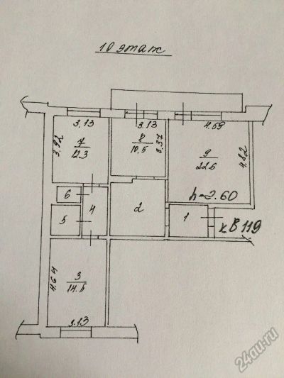 Лот: 5636648. Фото: 1. Продам 3-комнатную квартиру (ТРЦ... Квартиры, студии