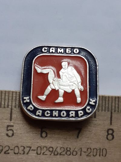 Лот: 21095510. Фото: 1. (№15717) значки спорт,Красноярск... Сувенирные