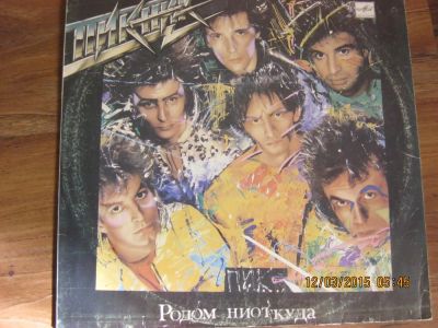 Лот: 5211762. Фото: 1. Виниловая пластинка: Пикник... Аудиозаписи